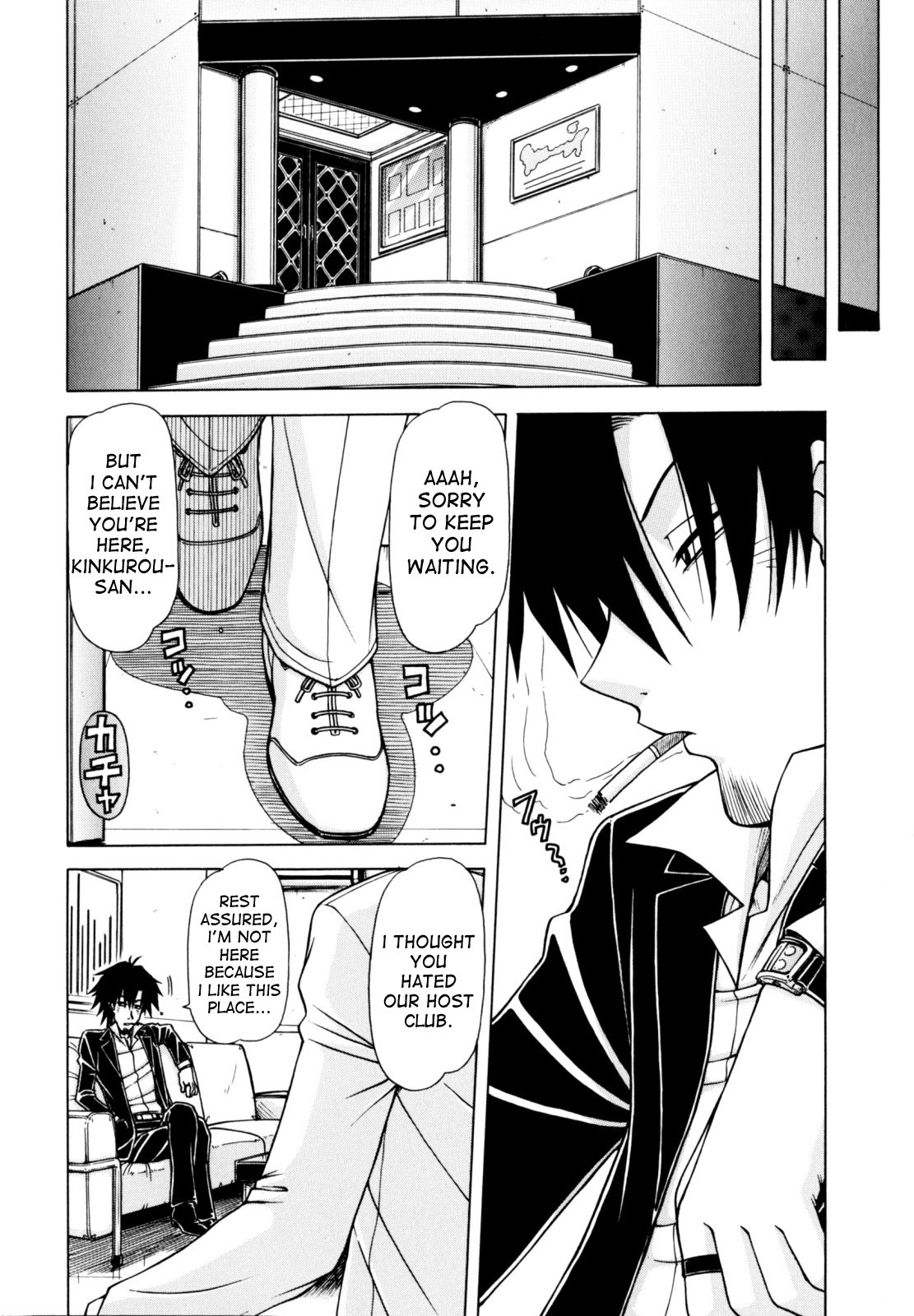 Hentai Manga Comic-Hame Kin-Read-53